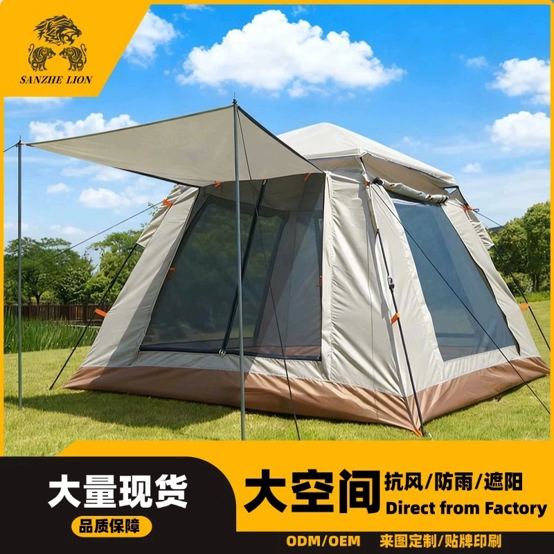 Travel handheld windproof tent for hiking for camping, custom-made