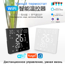 ���_˹�T�fWIFI�ؿ���늵�ů16Aˮů�ڒ�t�_�PAlisa�Z���ؿ��_�P