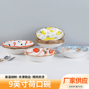 9Ӣ��ɿ����մɲ;ߙ���ɳ�����մ����̖����������~�����l