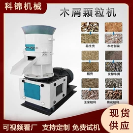 其他行业专用;金属成型设备;节煤设备