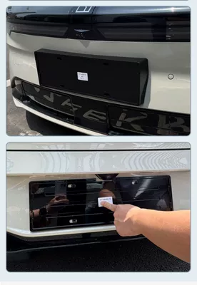 plate new regulations license plate frame — License plate holder/license plate holder