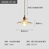 Scandinavian Japanese creative bar retro brass glossy ceiling lamp for living room for gazebo for corridor, flowered