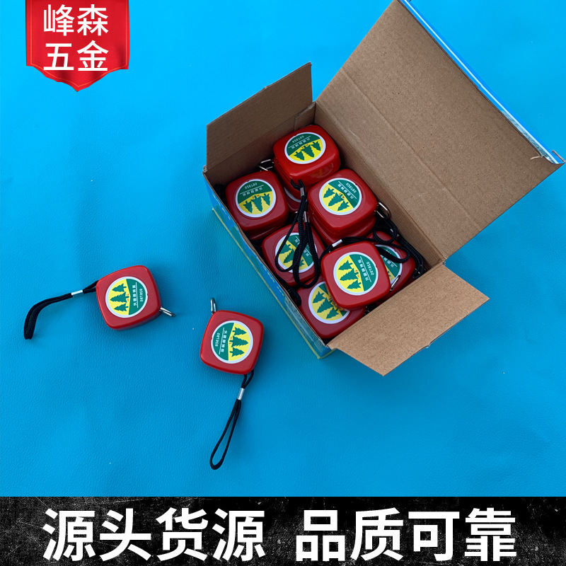 厂家供应2m米测树钢围尺树径尺测量周长尺树围尺测量工具量树尺