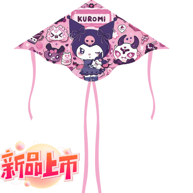 cartoon kite