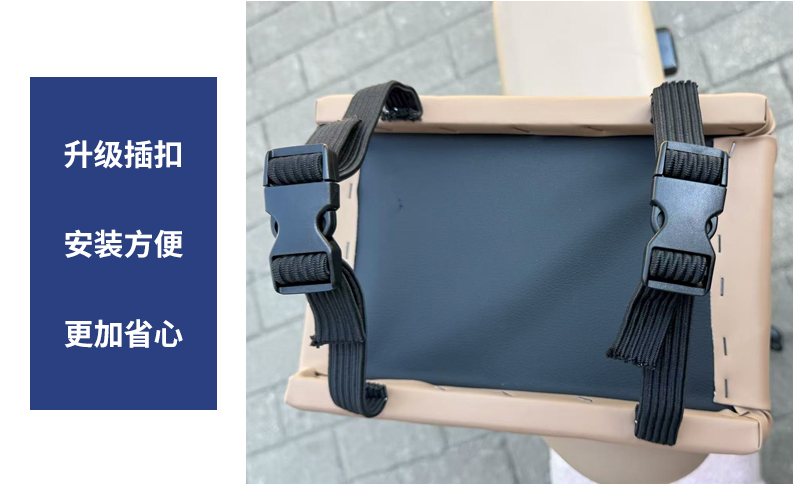 Electric scooter seat cushion, rear seat pad, widened and thickened waterproof seat cover, height-increasing seat cushion, electric scooter seat pad