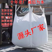 �������a�S�����l1��ƽ�׳��ڇ���90*90*110cm4������1.5������