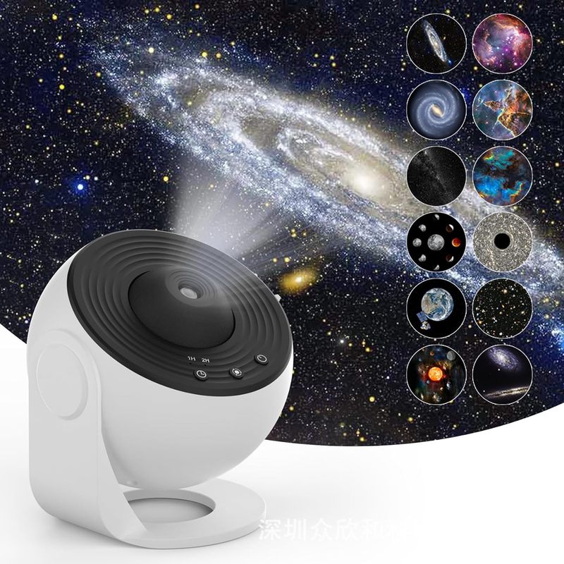 Cross-Border High-Definition Focusing Projection Lamp Starry Sky Galaxy Projection Lamp High-Definition Starry Creative Gift Bedroom Atmosphere Lamp Cross-Border High-Definition Focusing Projection Lamp Starry Sky Galaxy Projection Lamp High-Definition Starry Creative Gift Bedroom Atmosphere Lamp
