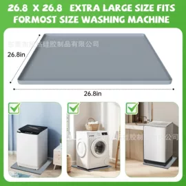 餐垫、杯垫;水槽沥水架;厨房小工具