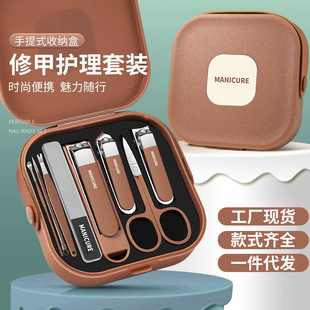 �羳���w�Rָ�׵����b�ߙn�����ָ���Q��ָ�����ڶ���ü�����߰�
