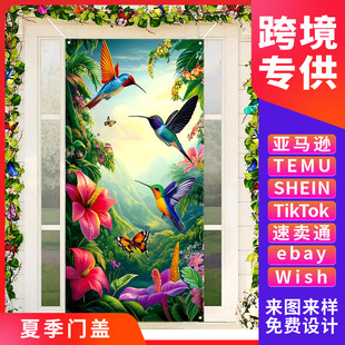 �羳�¿��ļ��T�w ���շՇ��b��҃����T�첼�Q�M����ö������l