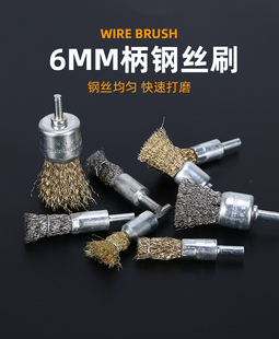 䓽z�Pˢ ���P䓽z�~�zˢ ľ�� �°ظ���ȥƤ��ĥ ���ٳ��P䓽zˢ