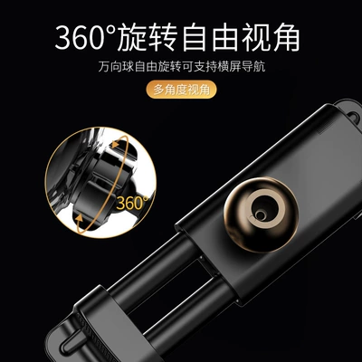 Creative Phone Accessories, Car phone holder