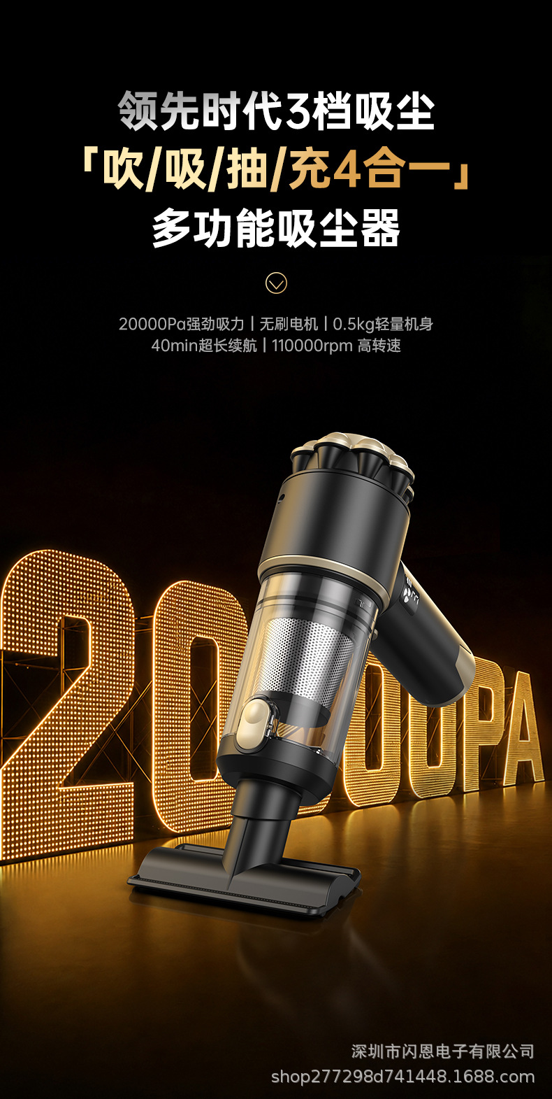 New 4-in-1 Car Brushless Vacuum Cleaner with Blowing, Suction, Pumping, and Charging Functions, Upgraded with Super Strong Suction for Home and Car Use, Handheld Vacuum