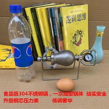 微小型膨化机迷你爆米花机老式手摇玉米花机家用粮食放大器商