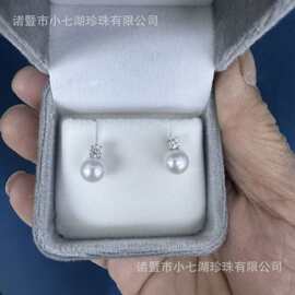 7.5-8mm淡水AK小灯泡正圆无瑕冷白透粉镜面强光高品质珍珠耳钉