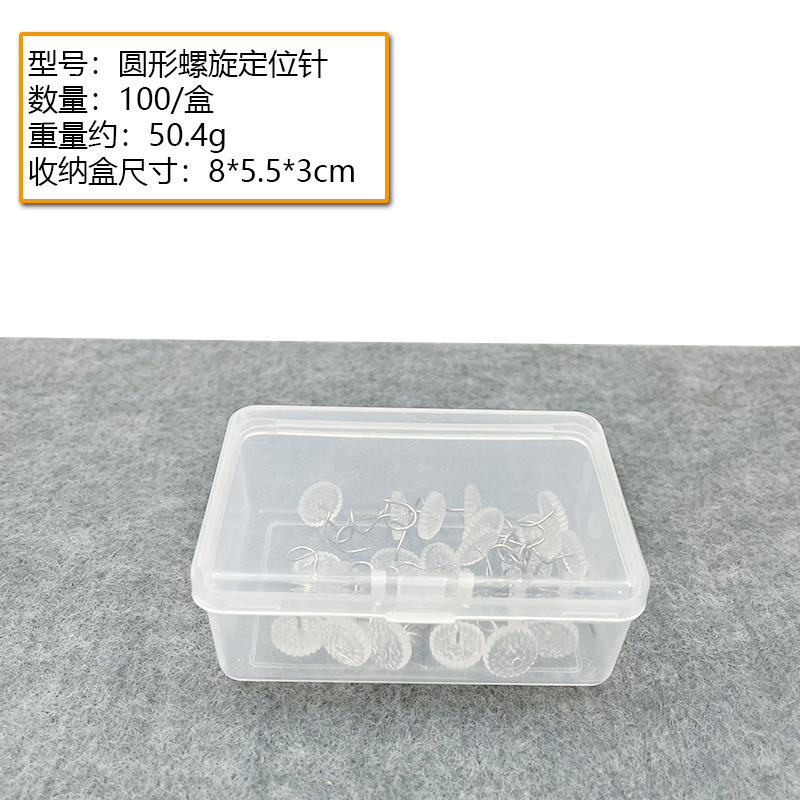 Aguja de posicionamiento de diamante de costura manual de mosaico fijación de perlas agujas de posicionamiento de ropa agujas de caja enlatadas transparentes