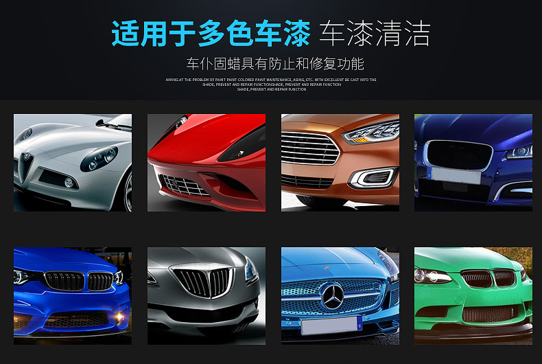 Car Paint Wax for Glossing and Maintenance, Brightening Coating Wax, Silicone-Based Premium Seam Wax for Tiles