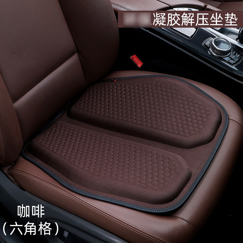 展翔自動車座布団四季通用ゲル通気快適肌に変形しないハニカム座布団卸売り|undefined