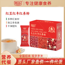 �������t���t���t�B��700g����ͷ��������ܠI�B�_�{�Ʒ�������b