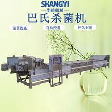 �������ɱ����ȫ�Զ���������ϵ�������豸���Ϲ�װ������