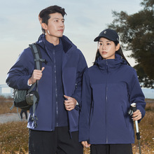 ����ɼ�������һ�_�h����H�����ж���L��ů��ȫ���z��ˮ������