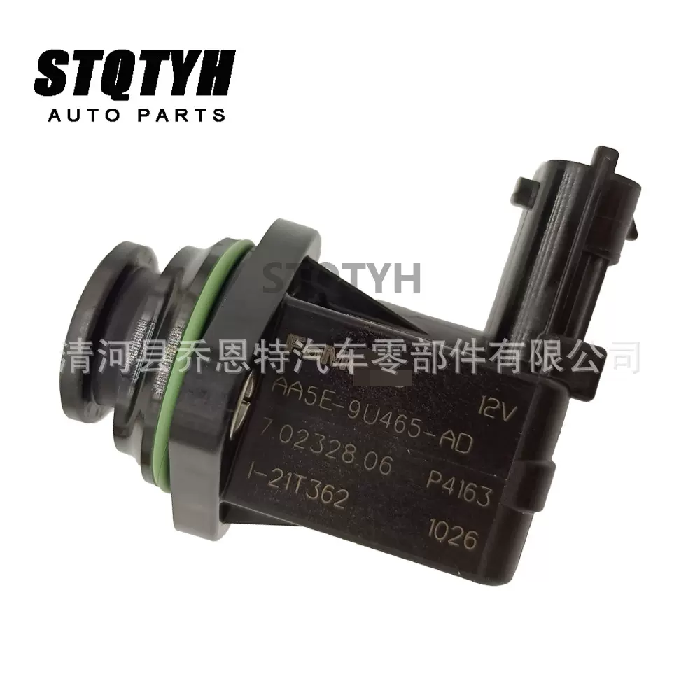 AA5E-9U465-AD 适用福特林肯电磁阀 AA5E-9U465-AC AA5E-9U465-AB
