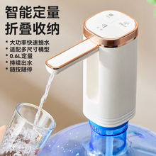 �羳Ͱ�bˮ�ۯBʽ늄���ˮ����늶�����ˮ���ˮ����y������ˮ��