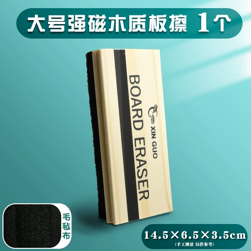 Big board, magnetic chalk for home use