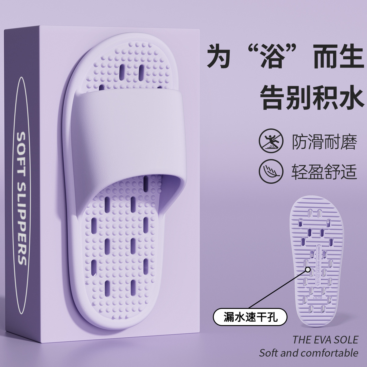 보라색
