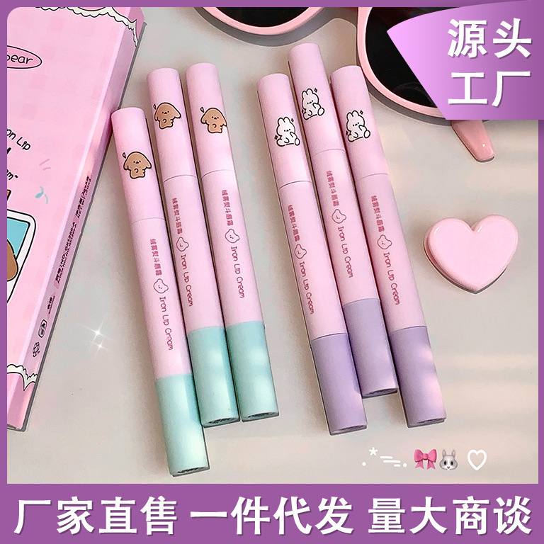 GegeBear戈戈小熊绒雾熨斗唇霜丝绒雾面自然显色学生唇泥平价