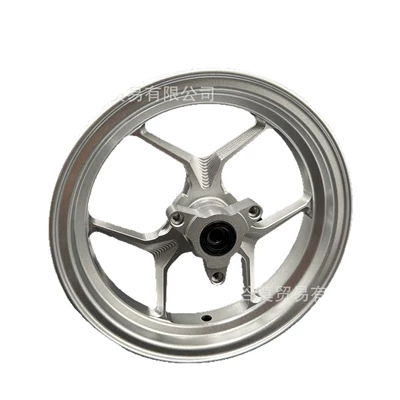 Motorcycle wheel hub, Modified 10-Inch 2.15 Aluminum Alloy