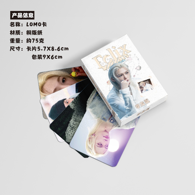 李龍馥小卡 盒裝50張 57x86mm 韓國明星Felix鐳射Lomo卡片明信片