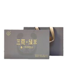 三花 茶叶成都盖碗茶四川毛峰烘青绿茶180g礼盒春节送礼伴手礼送