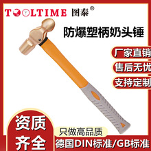 TOOLTIME�D̩�����ܱ����^�N����~�o�𻨸ߏ��ȈA�^�N���^���J�N