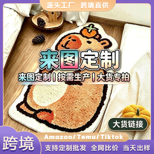 �羳��؛���朽�ֲ�q�؉|��̺��߅̺�͏d���҃�ͯ���b�̺���ƿ�