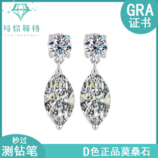 �羳���uS925���yĪɣʯ�R�۶����r�и߼����Īɣ荶��ֱ�����l