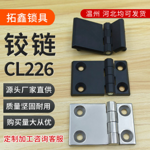 CL226-4�q朹��I�����׼�C�͙��T�����q�CL22-4A���������Q�q�