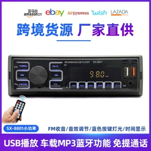 Sx-8801 Aşağı Güclü Universal Avtomobil MP3 Bluetooth Pleyer, Kart Yuvası, FM Radio