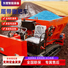 ����ũ�����೵ ����ʽ��ʪ������������ũ���� �Ĵ�ʽ���ʻ�