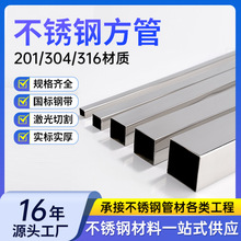 304���P䓷����b��Ĺ� 201���B���ι�
���z�R�淽ͨ��Ʒ�ܬF؛