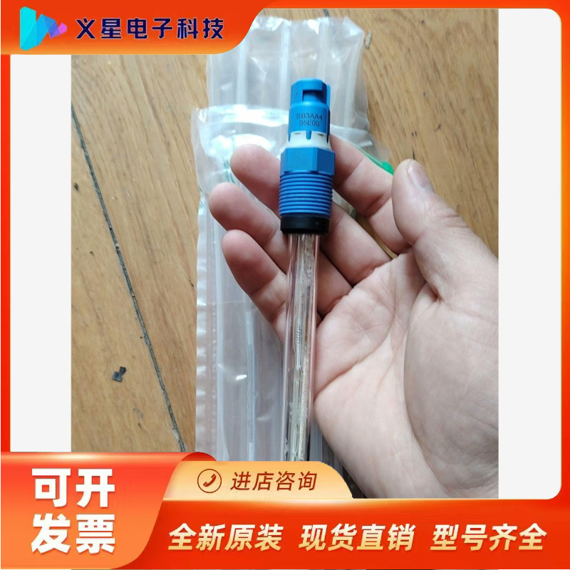 测试正常CPS11D-7BT21拆机电极 功能完好，二手介议价  核实库存