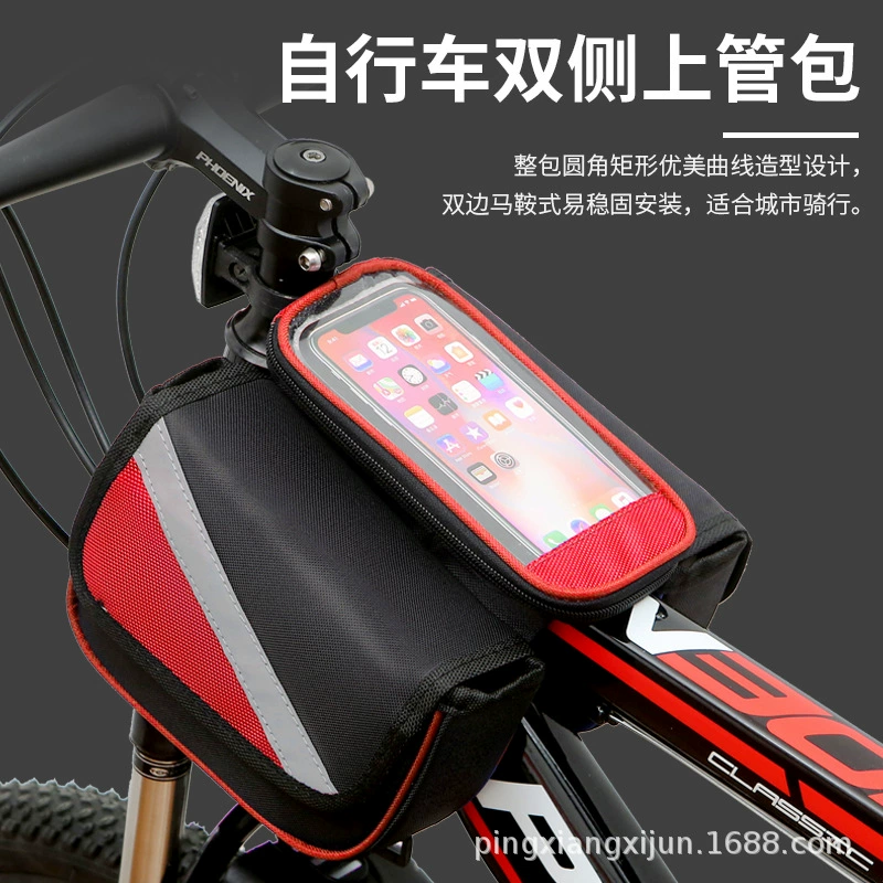 Сумка на раму горного велосипеда, боковая сумка на переднюю раму велосипеда, велосипедная сумка с держателем для телефона, велоаксессуары, сумка для хранения велосипедных принадлежностей