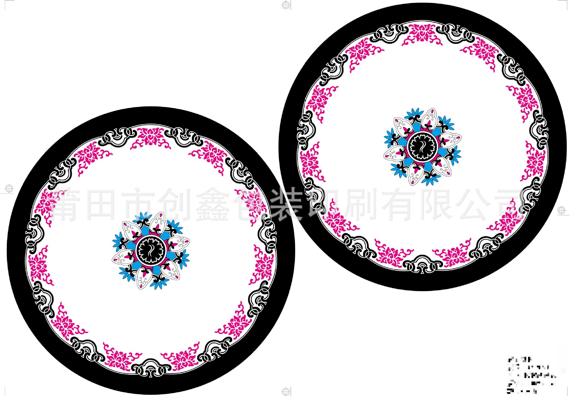 XY-802# 青花 1030.jpg