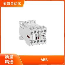 ABB �ֶ������ 6AGC085489 �ɲ�ʽ�ӿڼ̵��� 1SDA061177R1