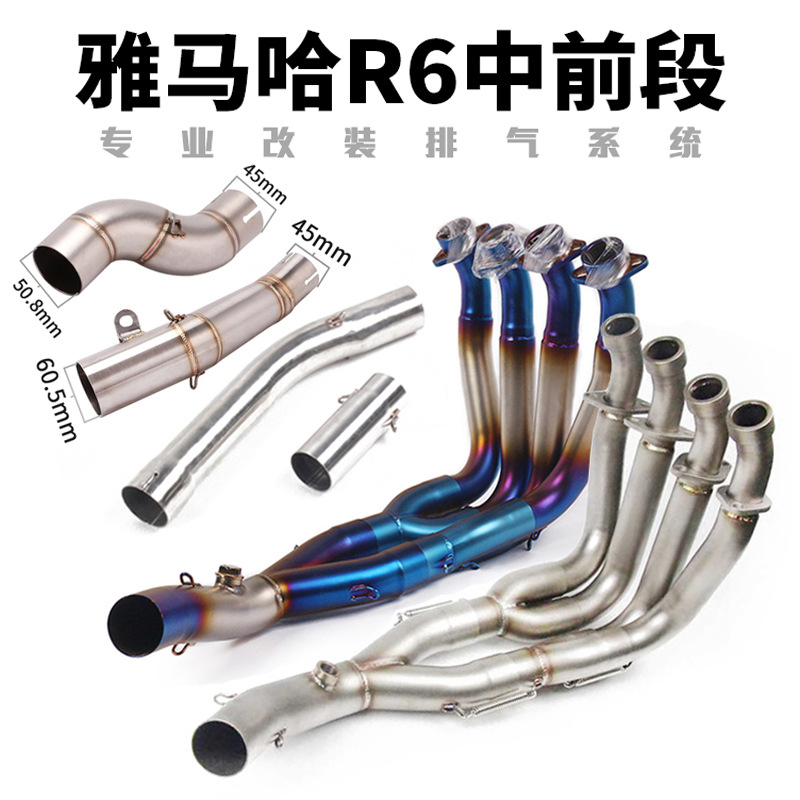 R6-1