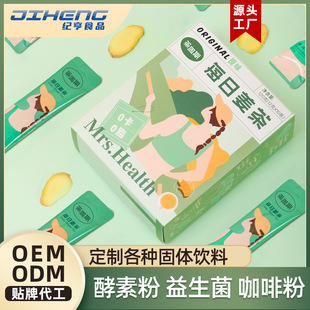 ���l���ֶY��Yÿ�ս���0��0֬�o���ǽ����ϰ���ԭζ���蹤�S