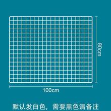 兔子笼子围栏宠物防逃网格家用罩铁丝栅栏片防猫狗越狱逃脱封窗户