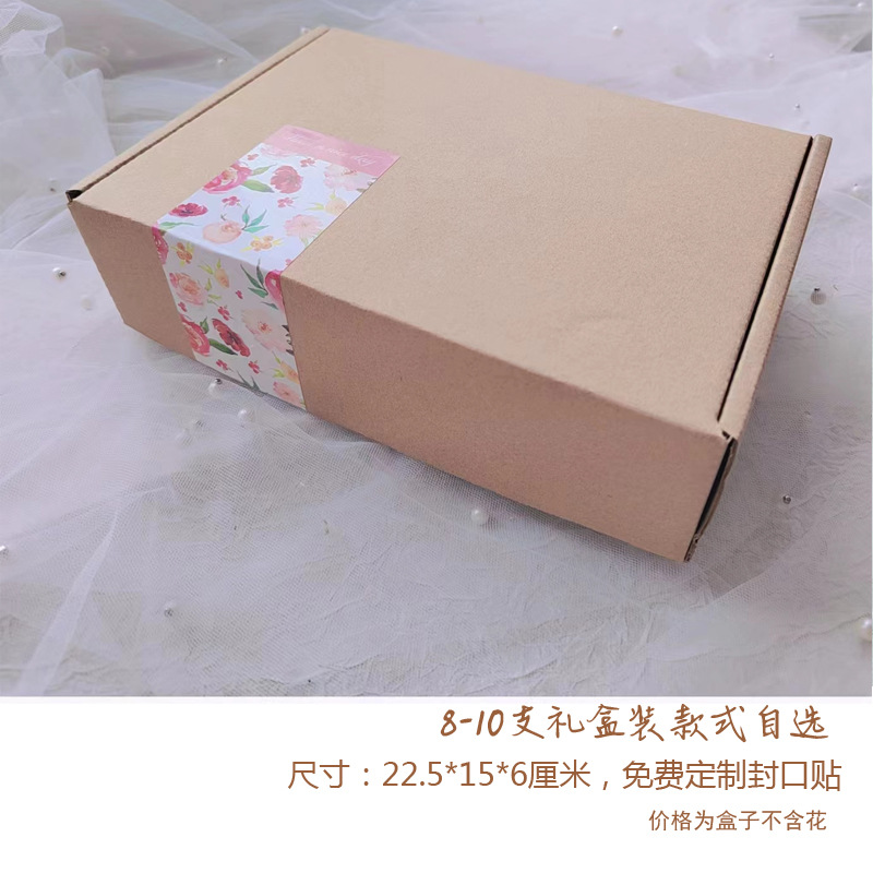 Mini ramo de flores secas, caja de regalo de rosas, decoración de tarjetas, material DIY, accesorios de fotografía, regalos de flores