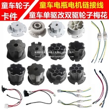 ͯ늄܇݆̥÷BӼpKƿ늿늙C