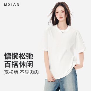 �ļ�ȫ��230g����T��Ů�������H�w���Ů�����ɰٴ����e���·�